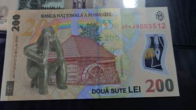 世界钱币～微拍第239期暨2026年第20期  部分尾货整理陆续低价起拍清仓 - 2025年罗马尼亚200列伊 全新绝品尾号512