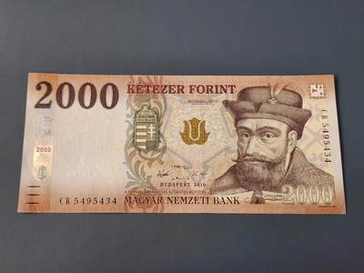 3月14号晚上8点 外国纸币自动截拍第38场 - 匈牙利2000近新精美