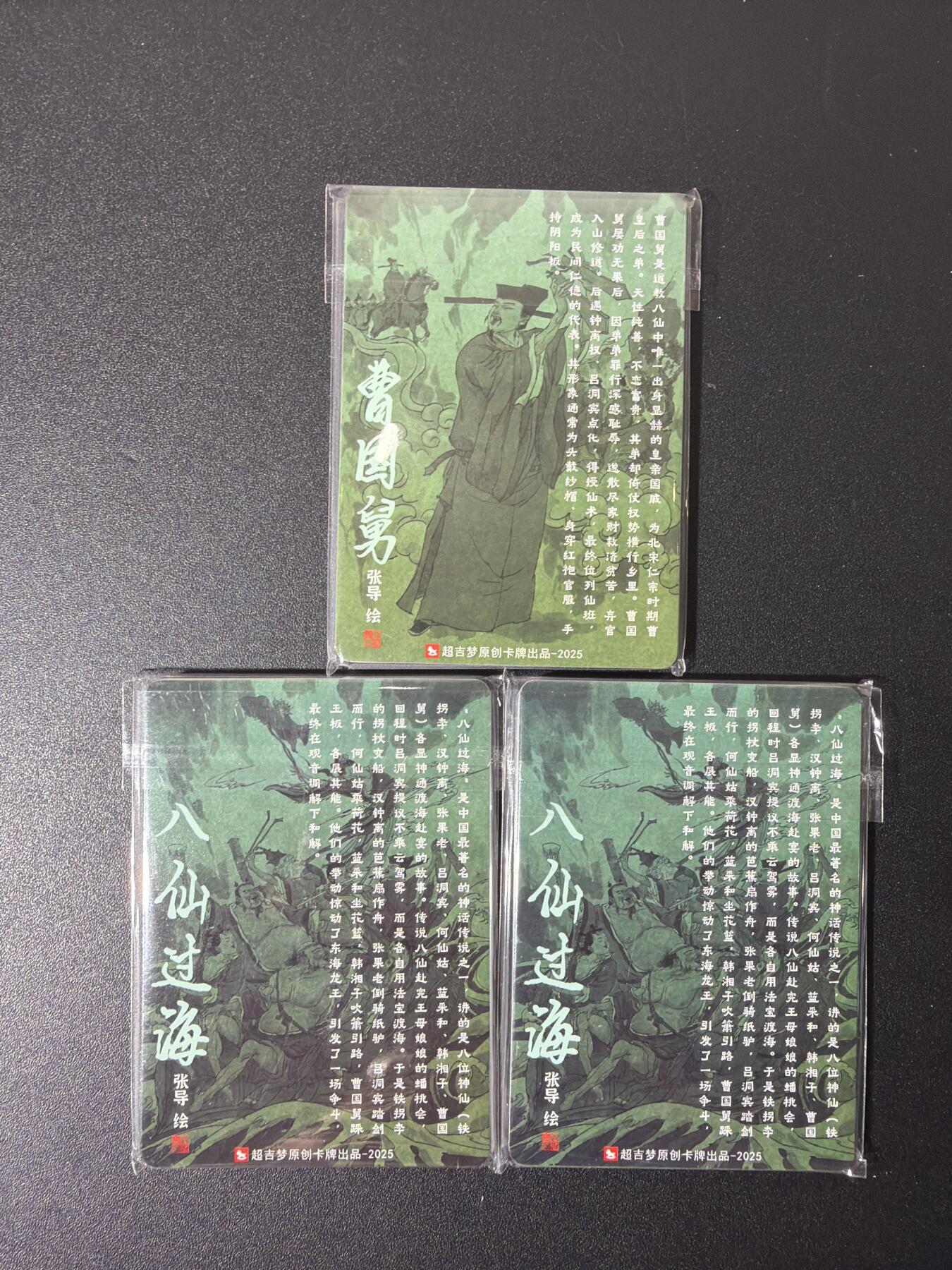 NO.27 好又多金牌大场，每周一站式配齐，方便凑单！（周6晚9点截拍，卖家送拍0抽成！）