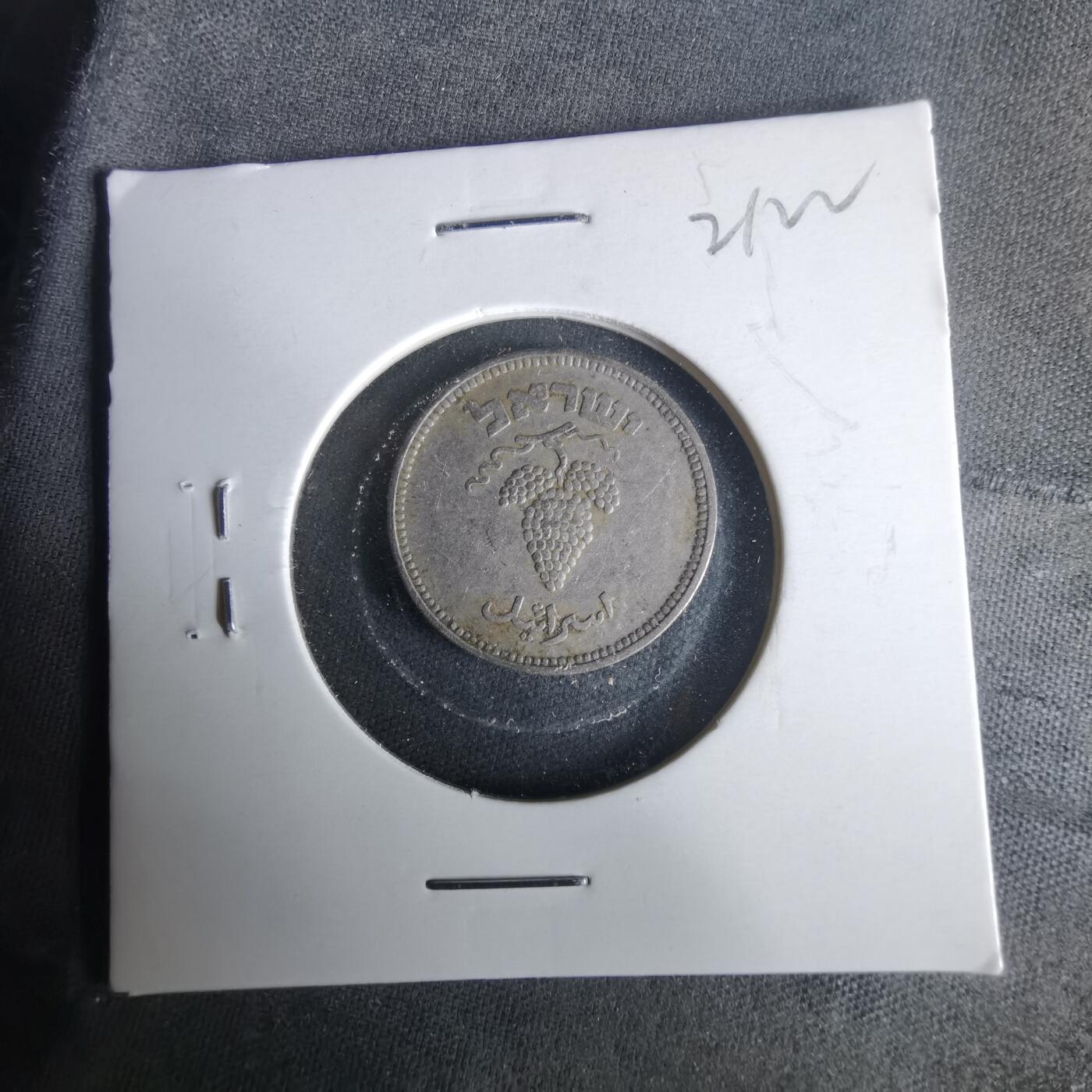 沼泽如烟--第1021场