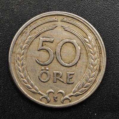 【淘币小摊】实时拍第八百八十拍   散币场    每周一统一发货 - 瑞典1947年50欧尔镍币