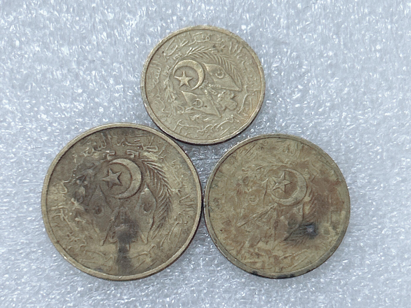 第一海外回流一元起拍收藏 散集专场  第303期