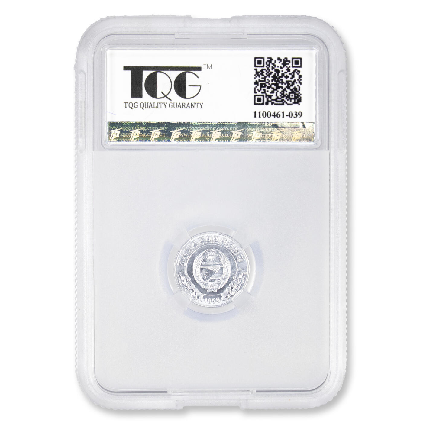 1984年朝鲜-单星版外汇硬币1钱/5钱/10钱/50钱4枚大全TQG评级单星版-外汇硬币