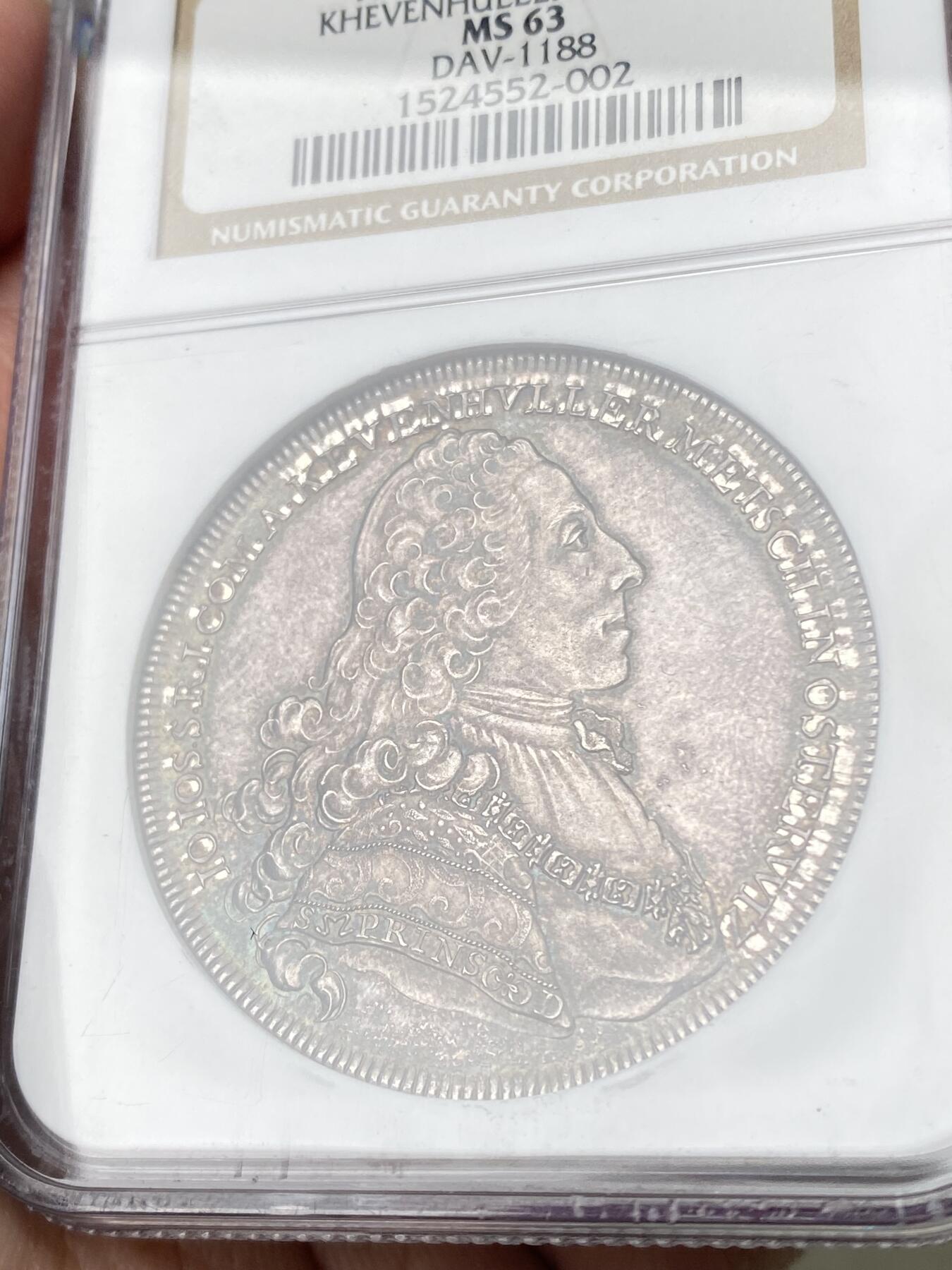 万国钱币拍卖第063期