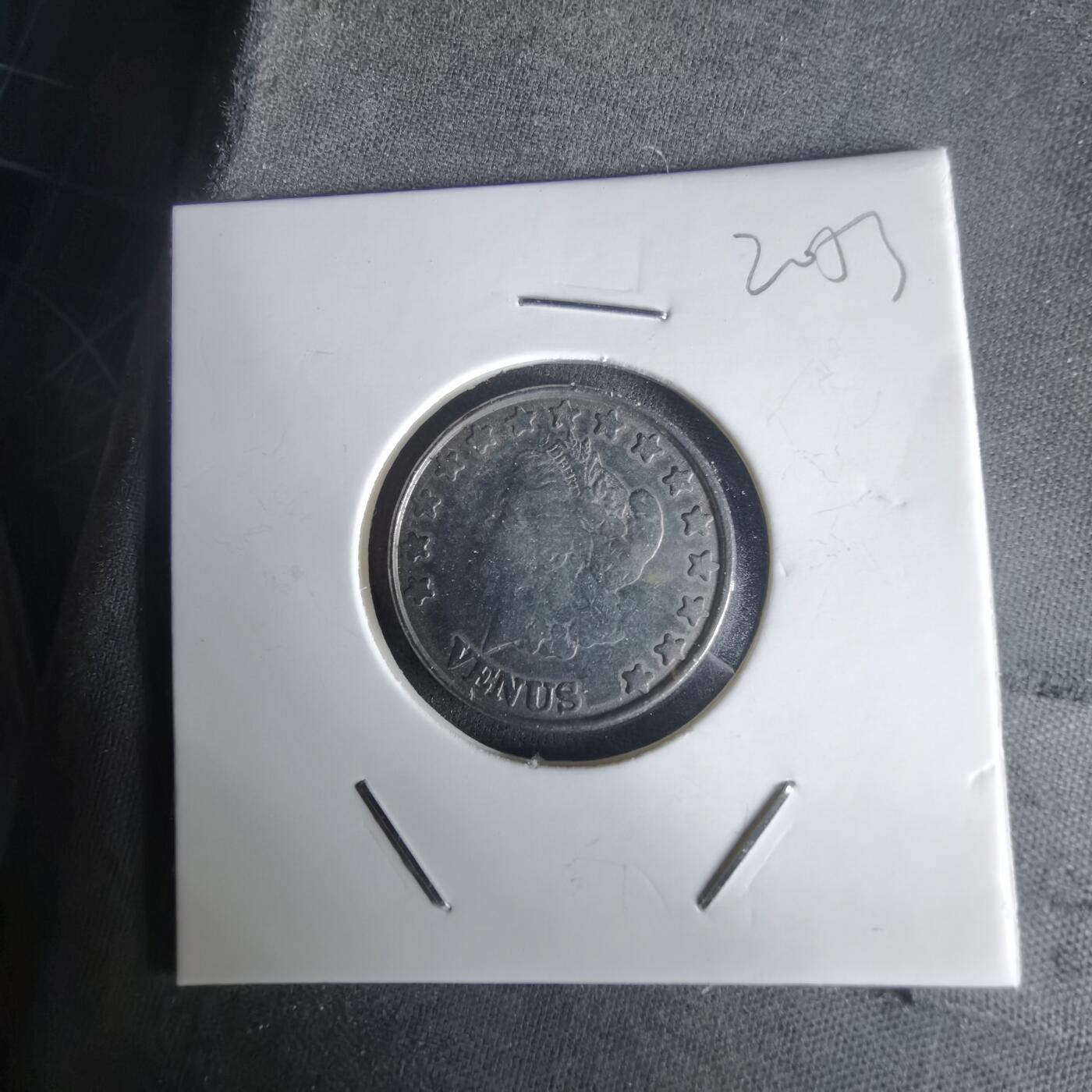 沼泽如烟--第1020场 不认识