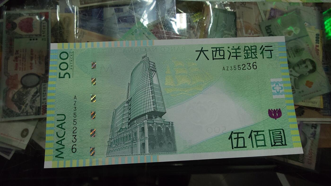 世界钱币～微拍第239期暨2026年第20期  部分尾货整理陆续低价起拍清仓