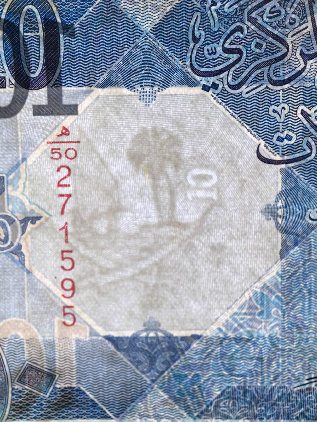 小驴勋章奖章收藏3月14日周六晚六点拍卖（珍爱和平，收藏战争，铭记历史，勿忘国耻，忠党爱国。有偿代拍，送拍规则在简介最后，参拍须阅读规则后再参拍，关系到运费包装发货时效真假辨别等关键信息，拍卖时不再发原图，看大图店主微信码在拍卖店铺介绍里） 卡塔尔10里亚尔两连号