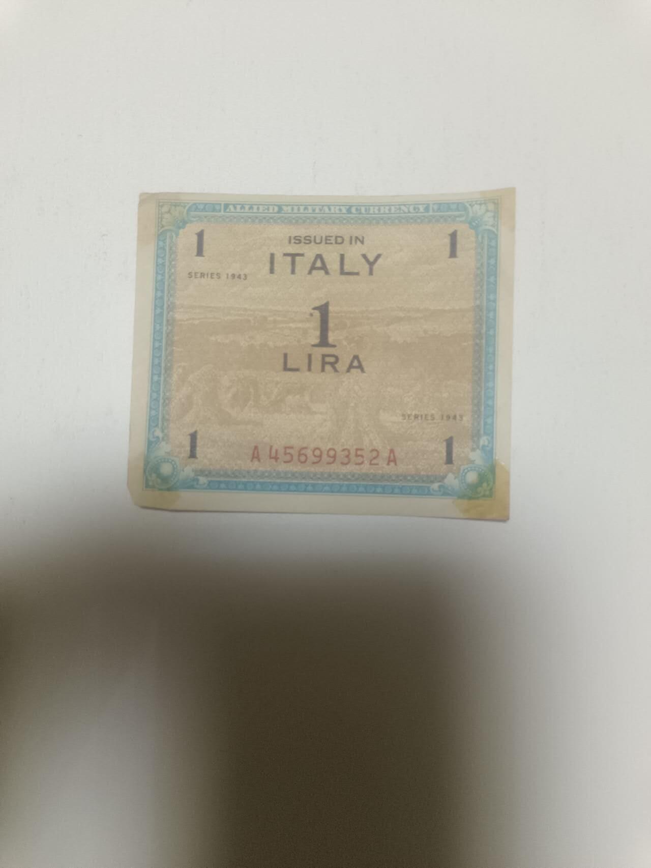 【20260316】非全新纸币和硬币第345场 意大利1里拉军票