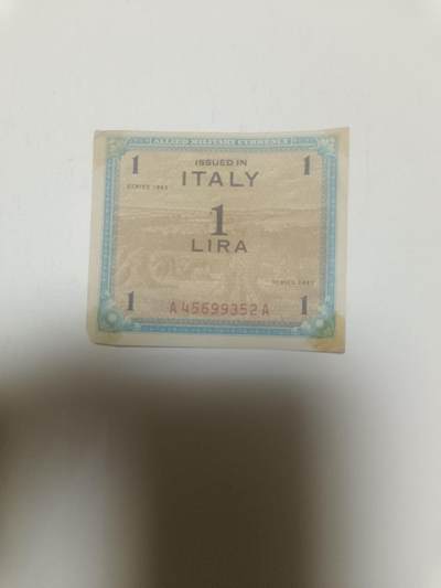 【20260316】非全新纸币和硬币第345场 - 意大利1里拉军票
