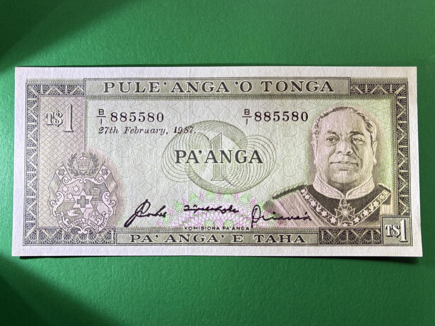 咖啡豆•收藏 2026年Mar_19th世界各国纸币拍卖 汤加 1987年 1潘加 全新UNC 外国 大洋洲纸币