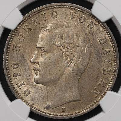 修遠堂世界钱币第107期 - NGC MS62 1898年巴伐利亚5马克银币，少见的早期年份，有分不易