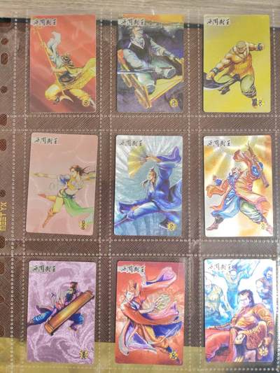 阳大大卡牌拍卖第104期（持续收拍品，周五晚上九点截拍，进群福利早知道） 天子传奇1西周武王 散卡35张 食品小卡 粗彩 带卡膜卡夹