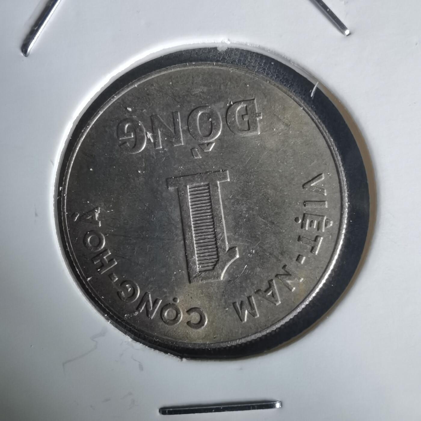 沼泽如烟--第1020场 越南1964年1盾