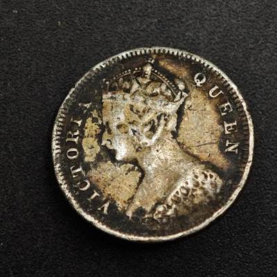 【淘币小摊】实时拍第八百八十拍   散币场    每周一统一发货 - 香港1885年维多利亚一毫银币带环