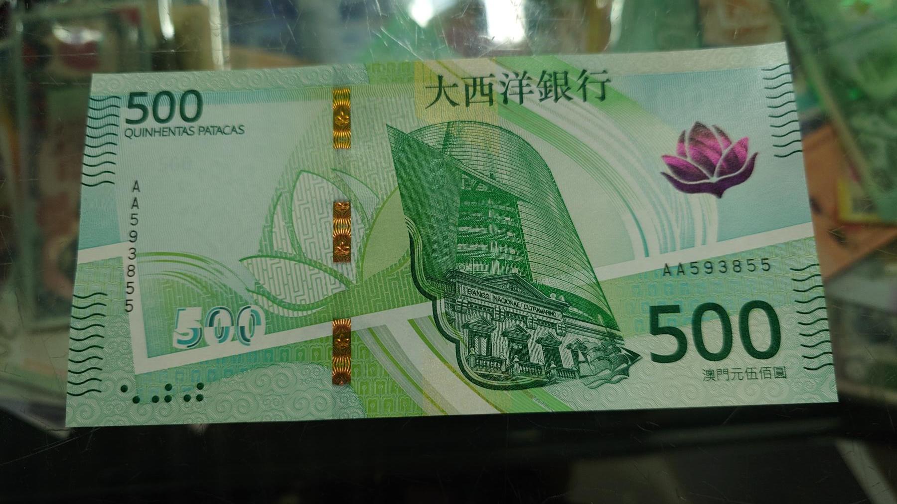 世界钱币～微拍第239期暨2026年第20期  部分尾货整理陆续低价起拍清仓