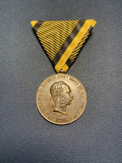 奥匈帝国1873战争奖章，奥匈庚子章 - 奥匈帝国1873战争奖章，奥匈庚子章