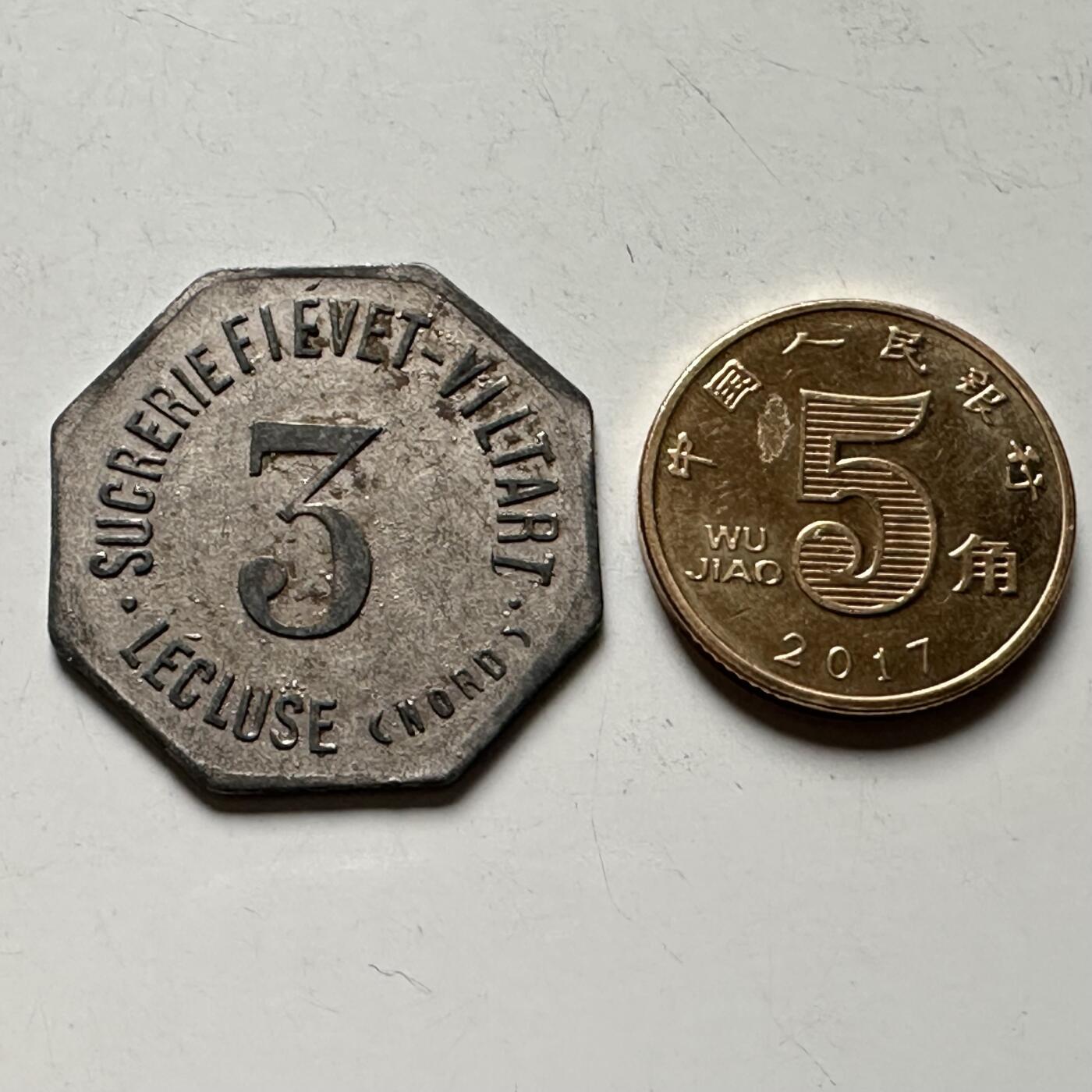 🌹外币初藏🌹🐯2026年第28场   每周二四六晚8️⃣点 接代拍  法国19世纪勒克吕斯糖厂 八角形3面值代用币je ton