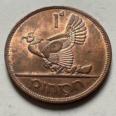 🌹外币初藏🌹🐯2026年第28场   每周二四六晚8️⃣点 接代拍 - 爱尔兰1966年一便士