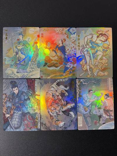 NO.27 好又多金牌大场，每周一站式配齐，方便凑单！（周6晚9点截拍，卖家送拍0抽成！） - 山衡一述 水浒留芳 全套6张含武松特卡 彩闪