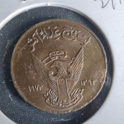 沼泽如烟--第1021场 - 苏丹