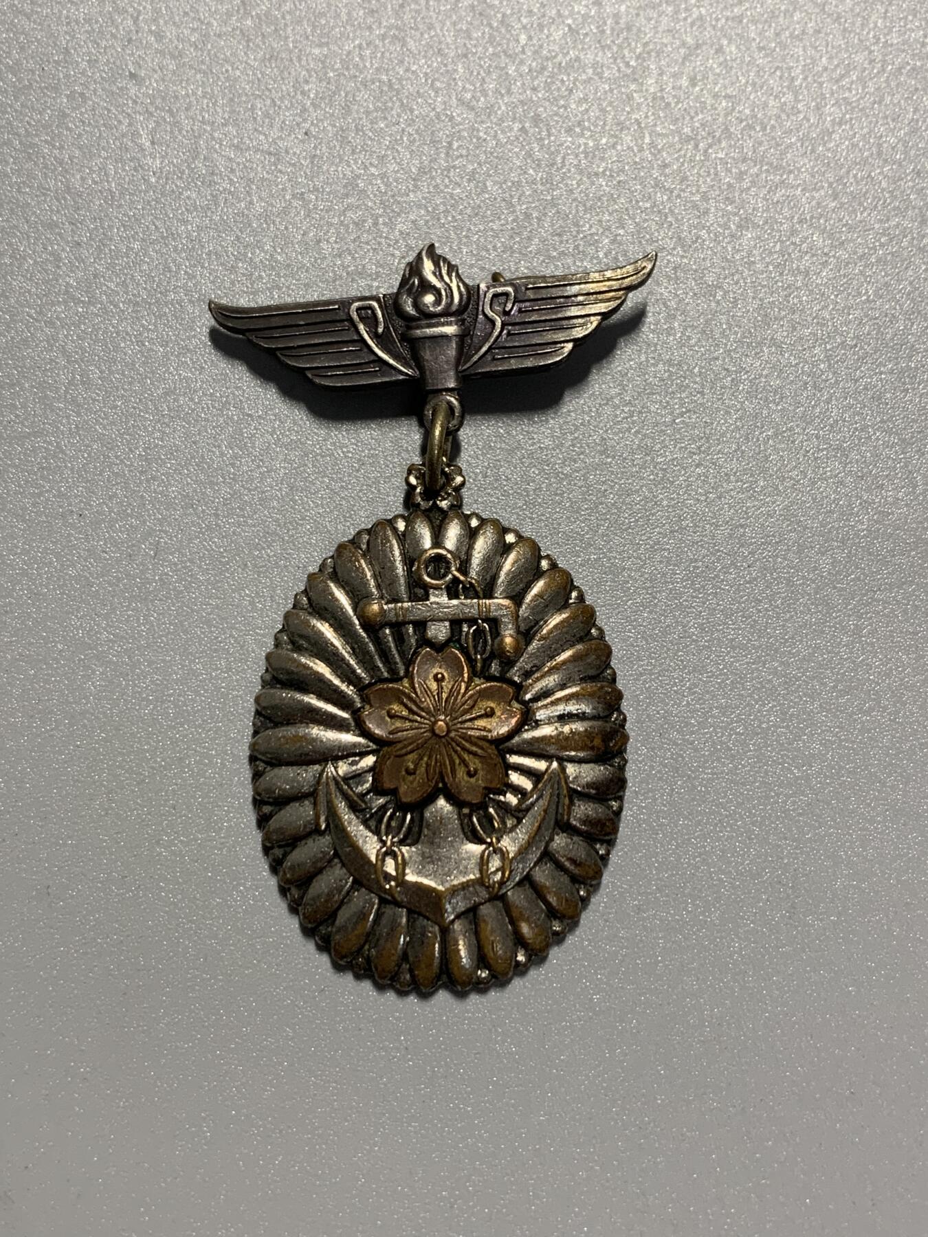 远东徽章小铺3月15日周日晚上9点结束 海军特别大演习