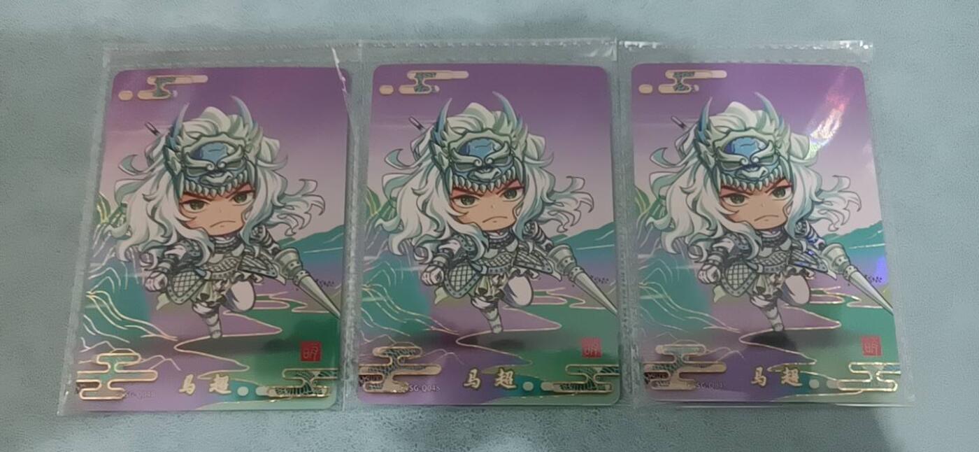 卡游专场  不寄存 卡游三国 萌将 原膜3宫 马超