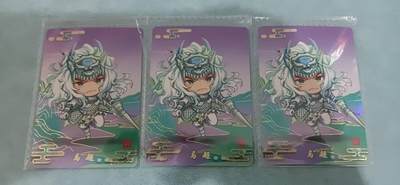 卡游专场  不寄存 - 卡游三国 萌将 原膜3宫 马超