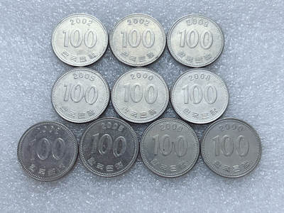 第一海外回流一元起拍收藏 散集专场  第303期 - 韩国00年代100元硬币 10枚
