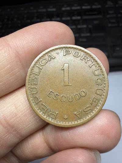 2026年集古藏今外币拍卖第三期-第3场—（总第313拍），可以寄存60天，满160元包邮。 - 1972年安哥拉1埃斯库多