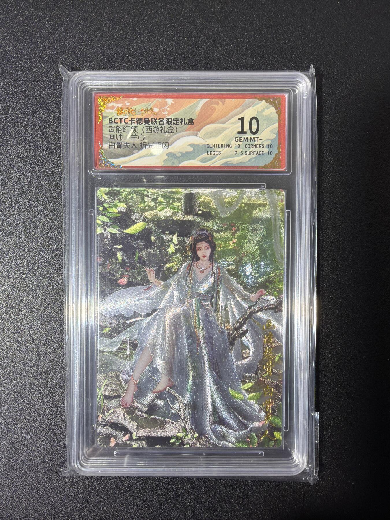 NO.27 好又多金牌大场，每周一站式配齐，方便凑单！（周6晚9点截拍，卖家送拍0抽成！）