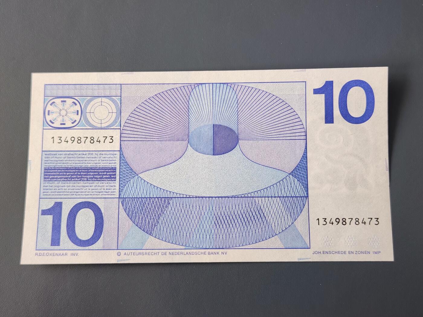 3月14号晚上8点 外国纸币自动截拍第38场