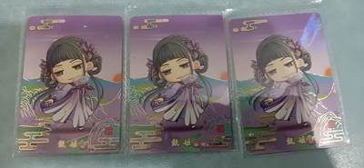 卡游专场  不寄存 - 卡游三国 萌将 原膜3宫 甄姬