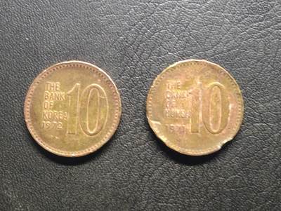 荟藏特别场次第七期——“社长的钢镚堆” - 韩国旧版10元批量两个