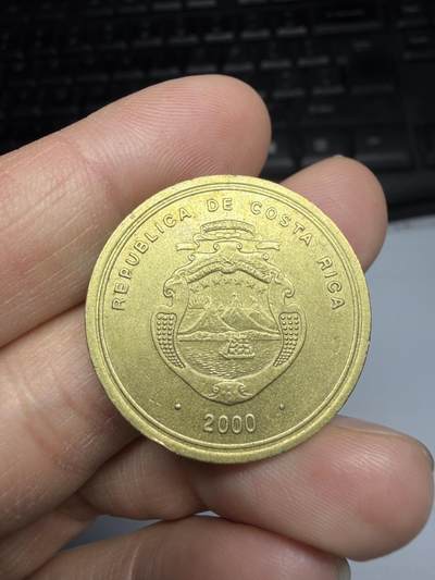 2026年集古藏今外币拍卖第三期-第3场—（总第313拍），可以寄存60天，满160元包邮。 - 2000年哥斯达黎加100科朗