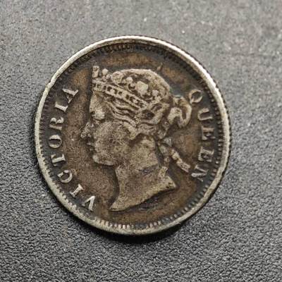 【淘币小摊】实时拍第八百八十拍   散币场    每周一统一发货 - 香港1873年维多利亚五仙银币带环