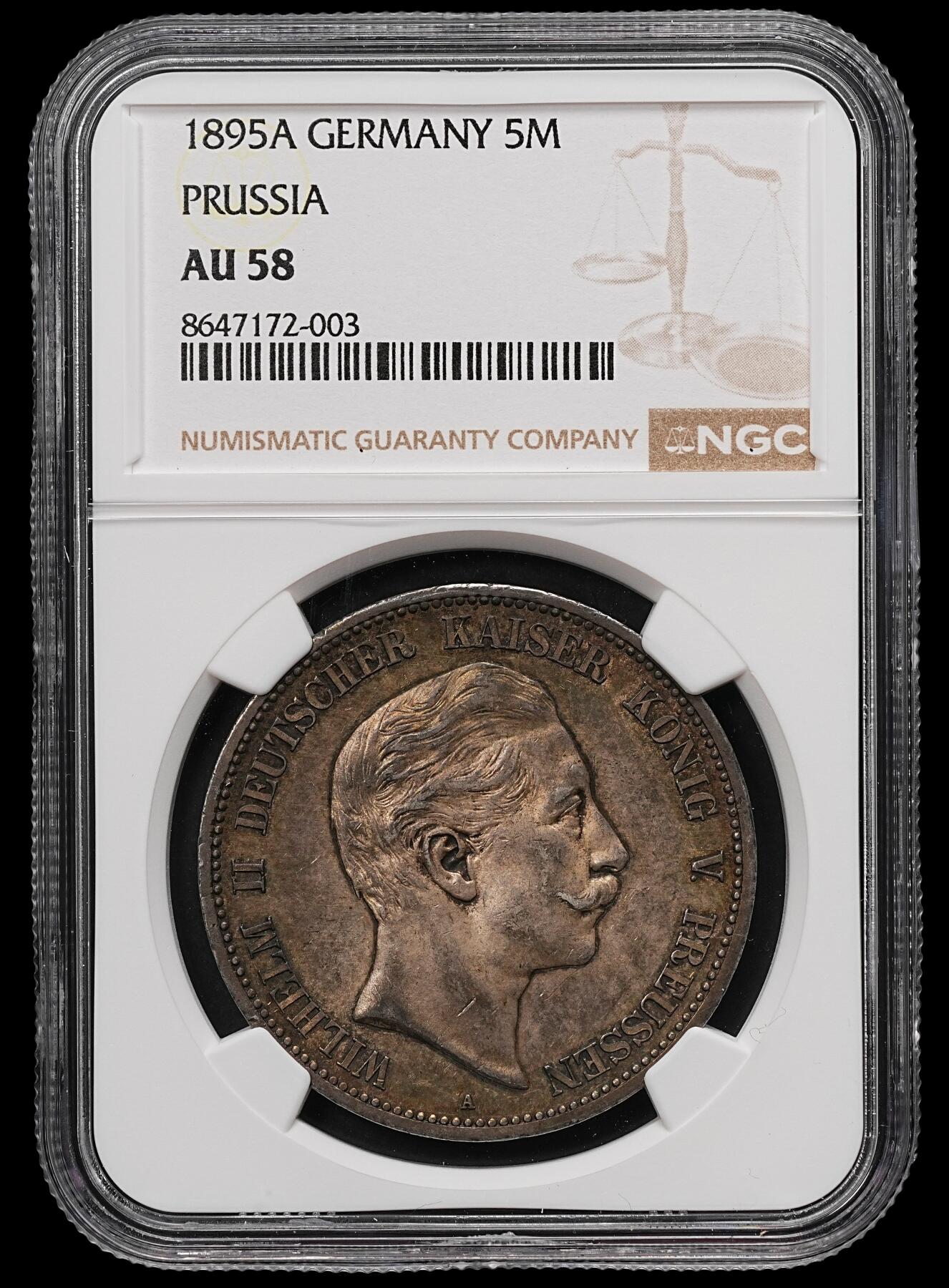 修遠堂世界钱币第107期 NGC AU58 1895年普鲁士5马克银币，少见的早期年份，有分不易