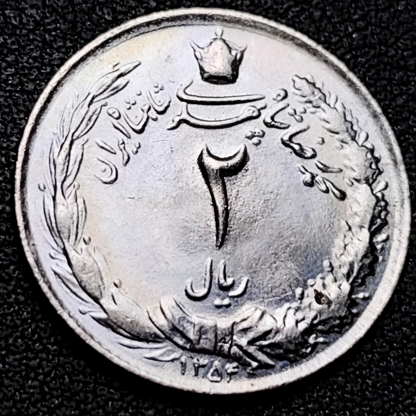 泉币菌-第209场-拍品多 请提前出价 。