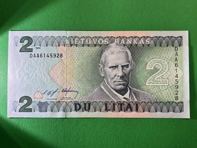 咖啡豆•收藏 2026年Mar_19th世界各国纸币拍卖 - 立陶宛 1993年 2立特 全新UNC 外国 欧洲纸币