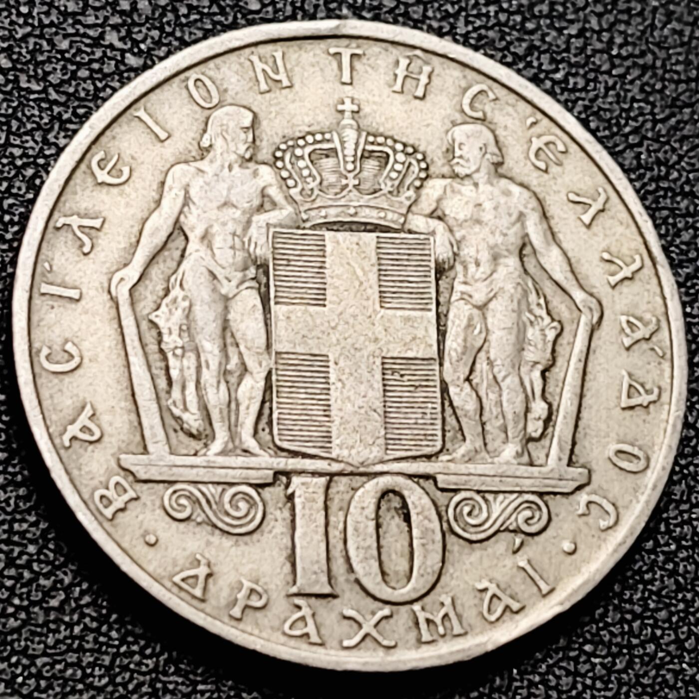 泉币菌-第209场-拍品多 请提前出价 。