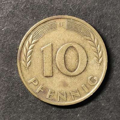 嘉禾收藏    【第486期】            无佣金、可寄存、满30元包邮 - 币一枚