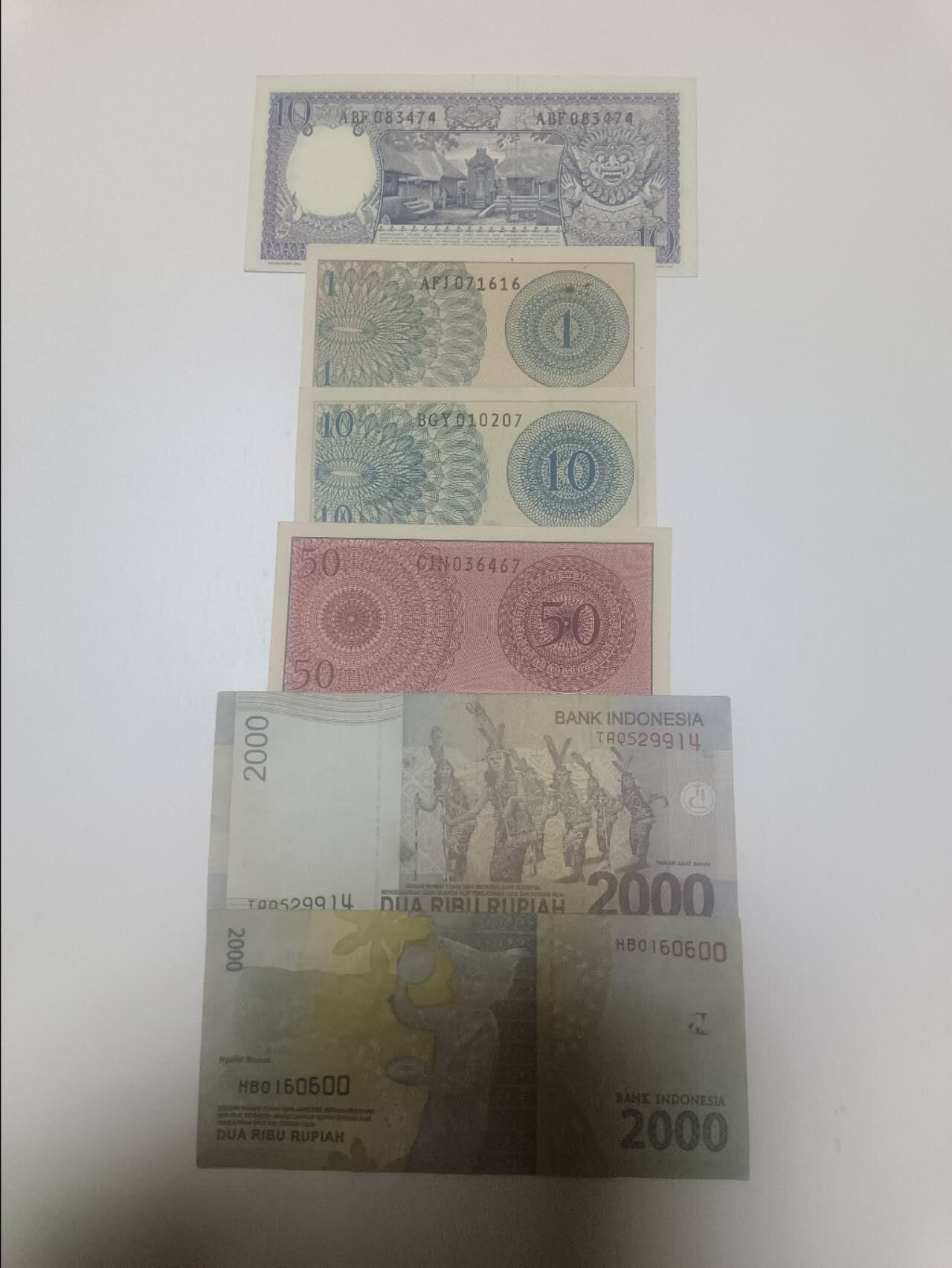 【20260316】非全新纸币和硬币第345场 印度尼西亚6张纸币