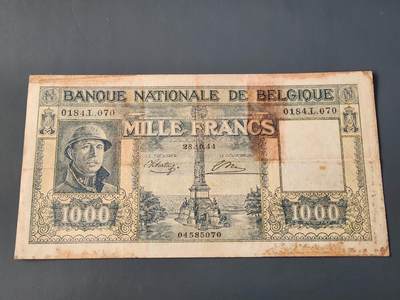 3月14号晚上8点 外国纸币自动截拍第38场 - 比利时极少品种