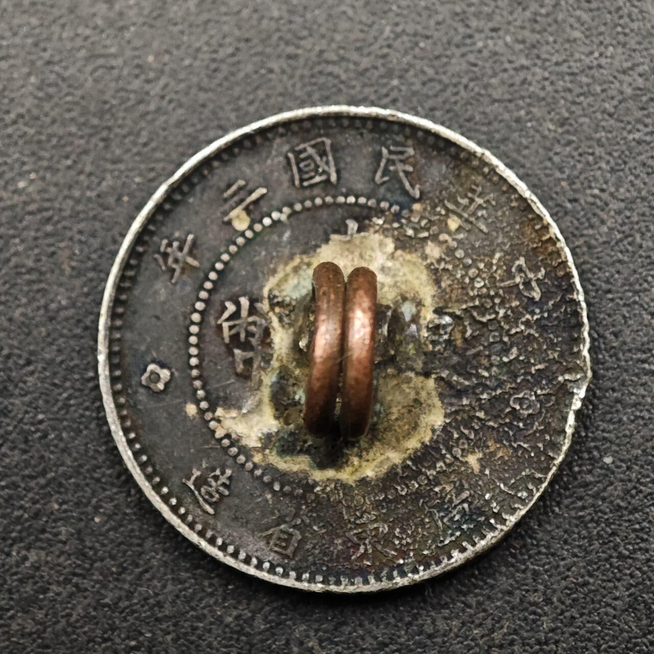 【淘币小摊】实时拍第八百八十拍   散币场    每周一统一发货