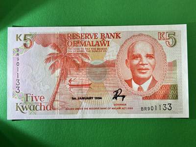 咖啡豆•收藏 2026年Mar_19th世界各国纸币拍卖 - 马拉维 1989年 5克瓦查 全新UNC 外国 非洲纸币