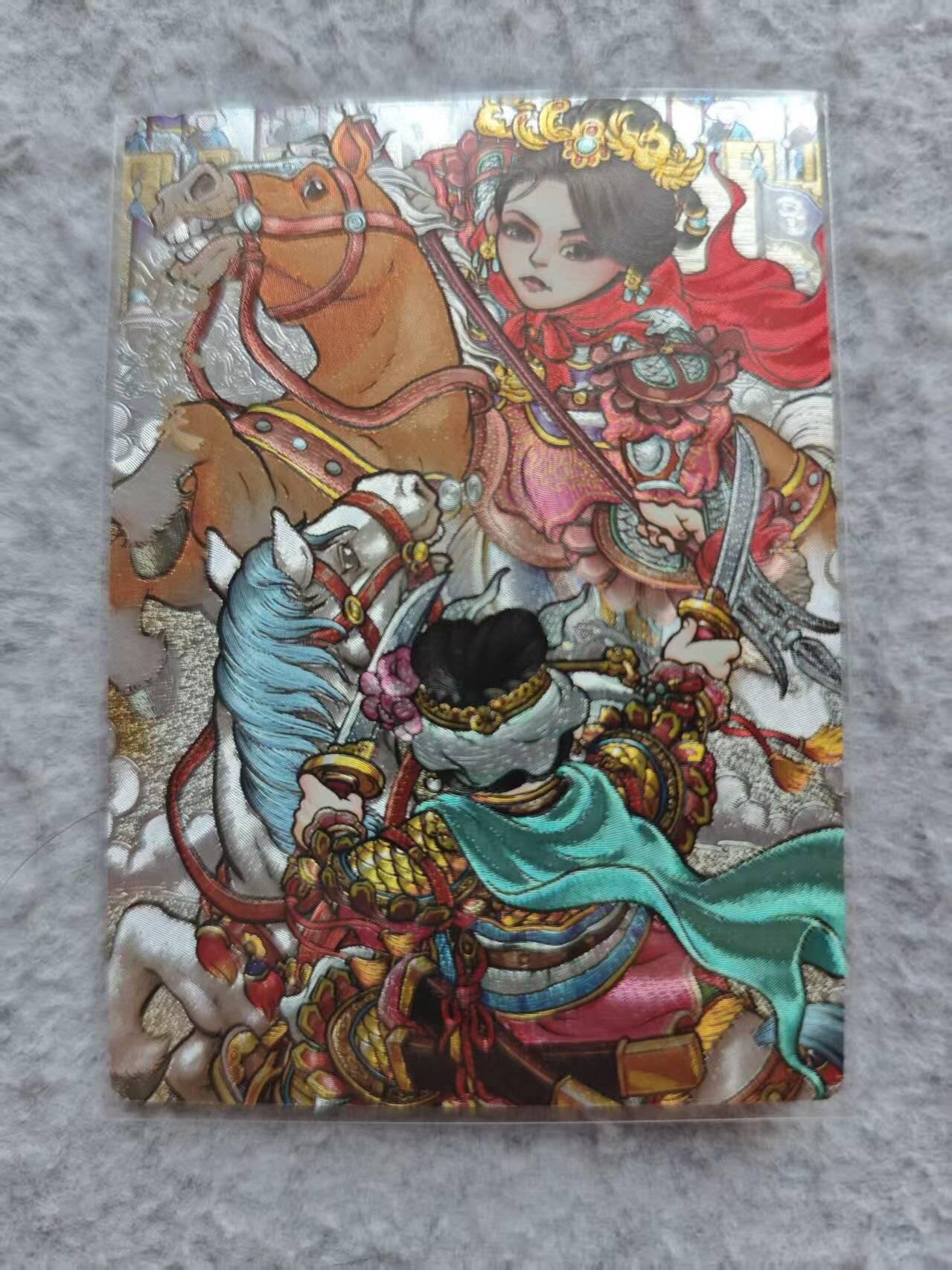 满赠PR！！龙虎卡牌-七八场（满200元包邮，无佣金，每周六结拍，欢迎送拍） 粗闪卡 奇点 仇琼英