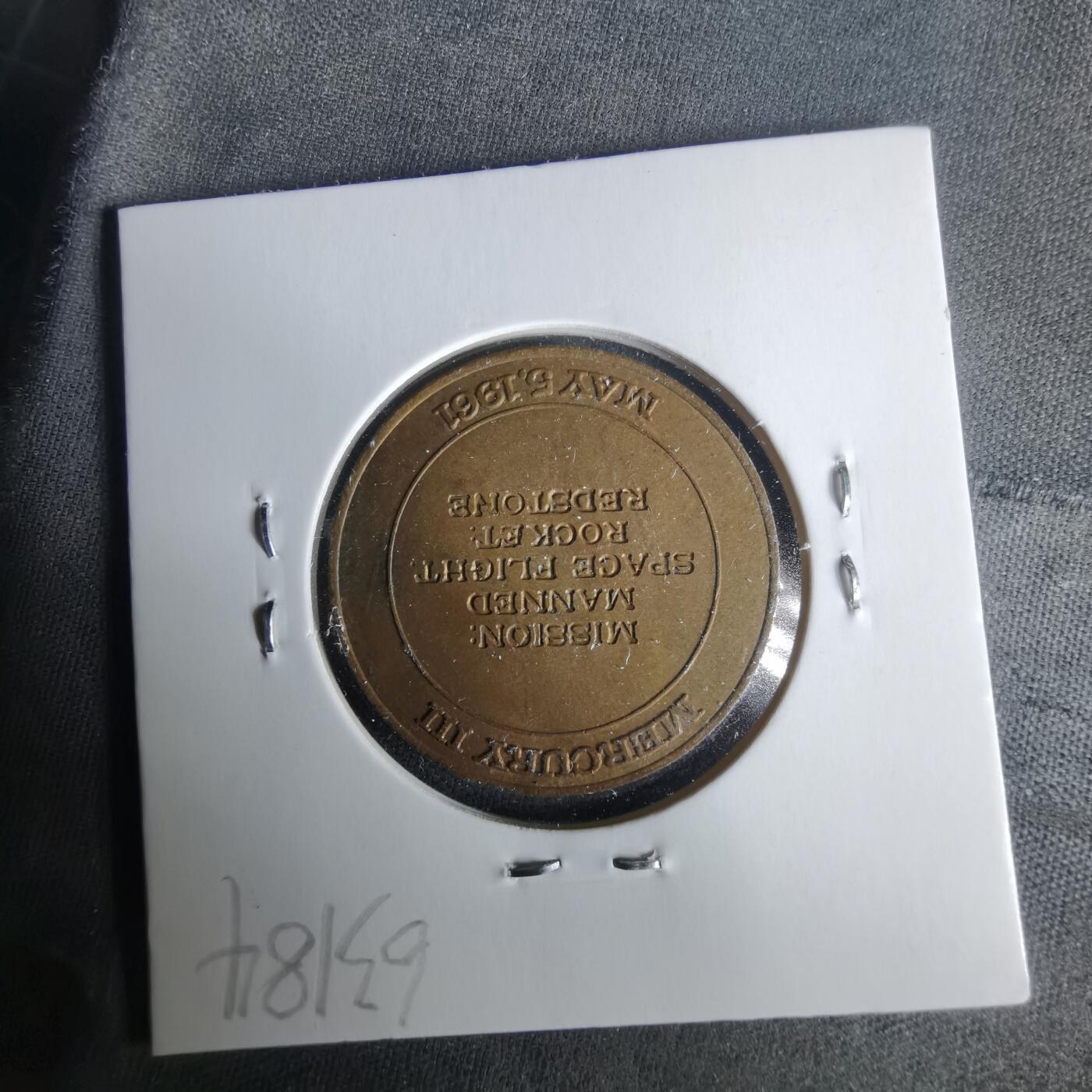 沼泽如烟--第1021场 航天纪念章