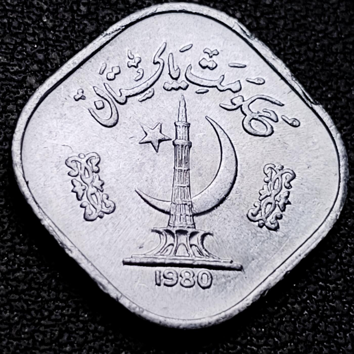 泉币菌-第209场-拍品多 请提前出价 。