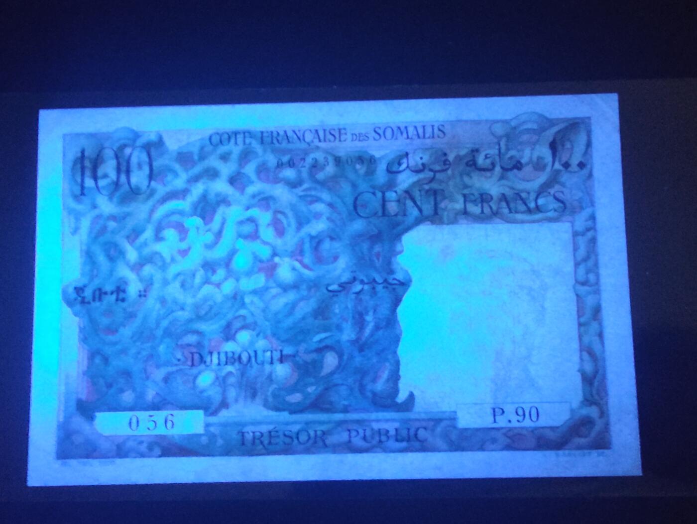 2026三月第二期，总219期 法属索马里兰（吉布提）1952版100法郎AUNC 稀有品种