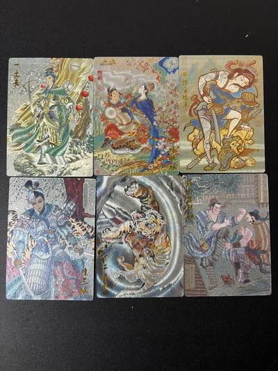 NO.27 好又多金牌大场，每周一站式配齐，方便凑单！（周6晚9点截拍，卖家送拍0抽成！） - 山衡一述 水浒留芳 全套6张含武松特卡 冷烫半粗