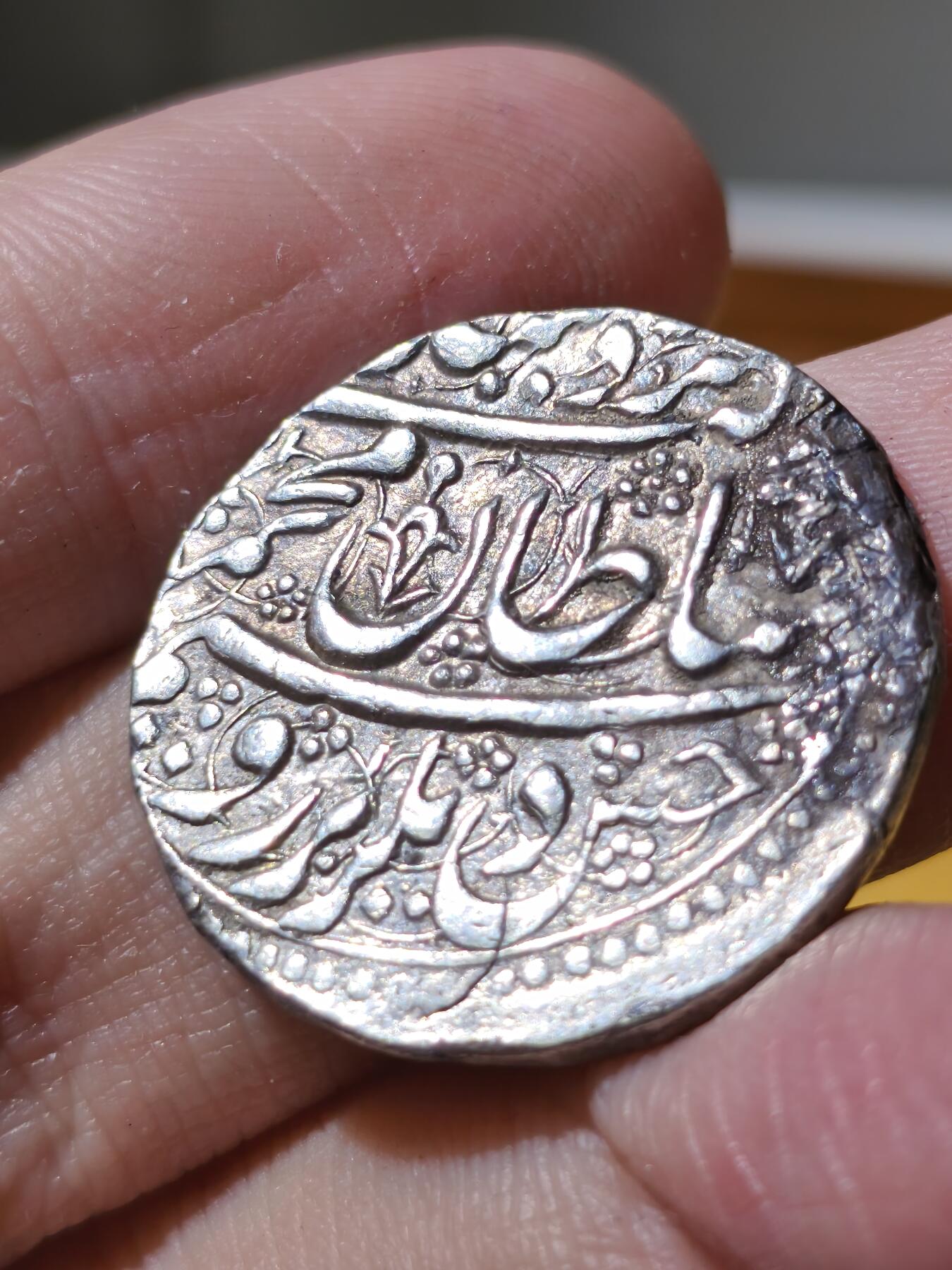 星盘世界钱币拍卖